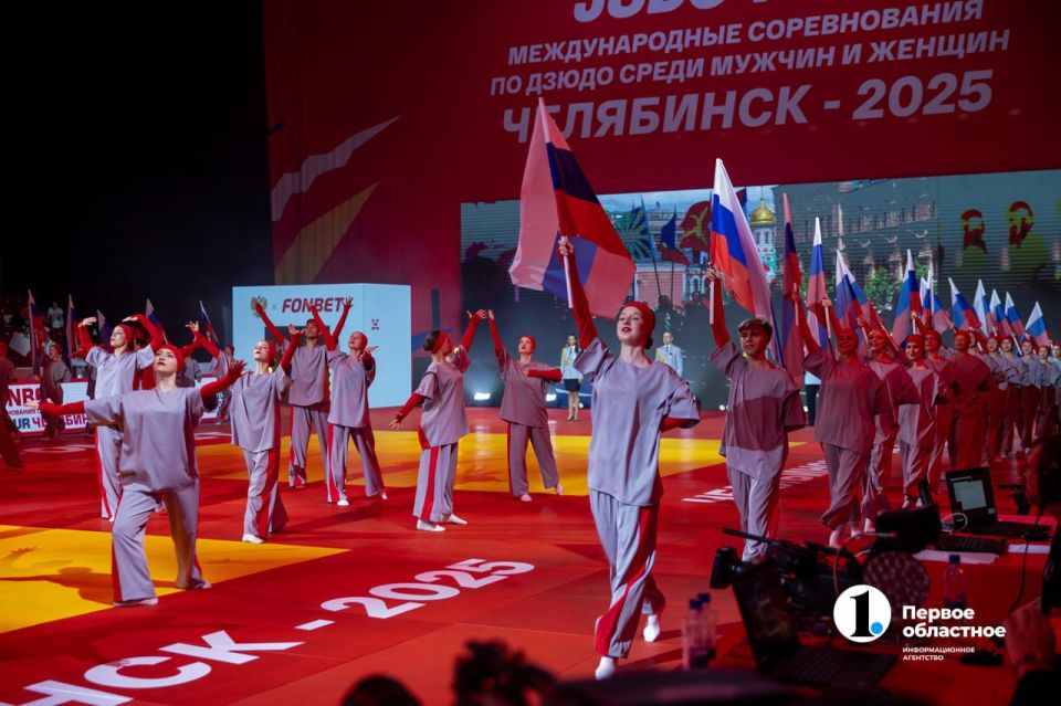      Russian Judo Tour  