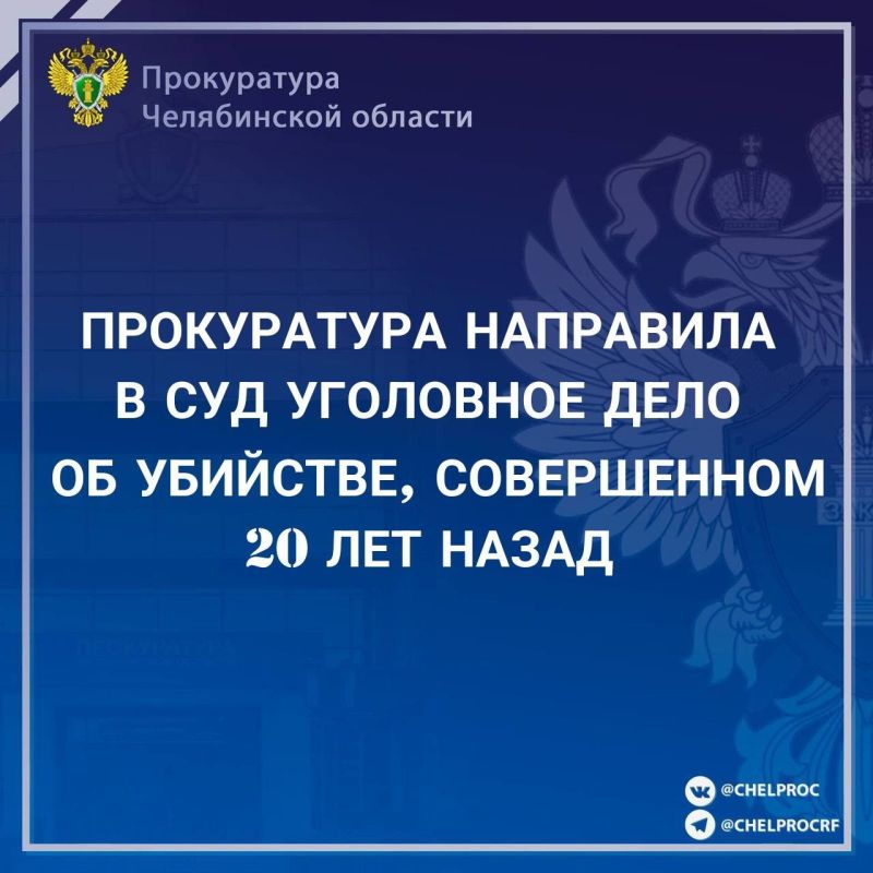              44-  