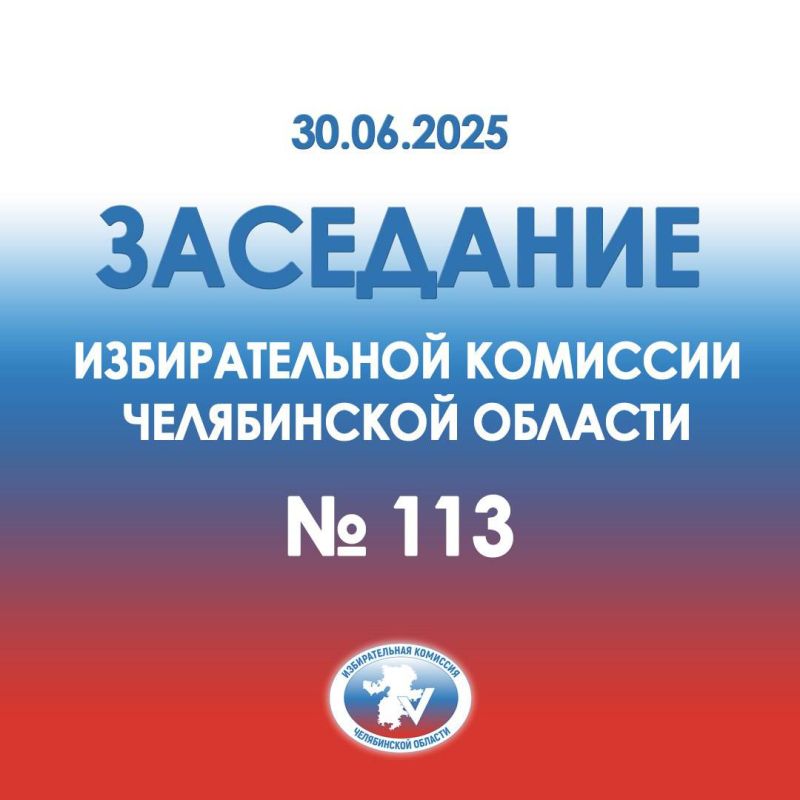  113 . 30        113- 