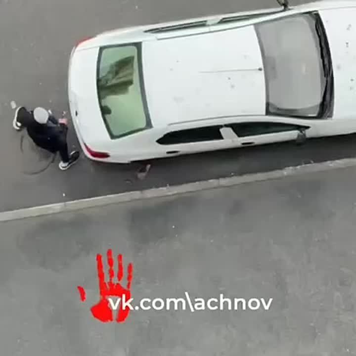               &quot;-&quot;    . 