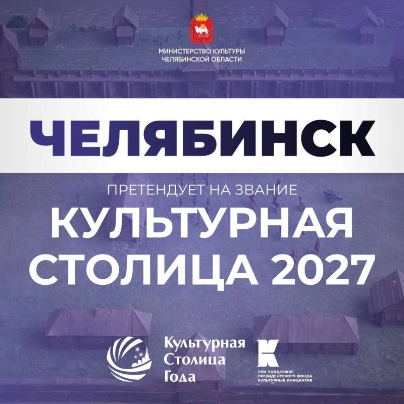        2027 ?   !
