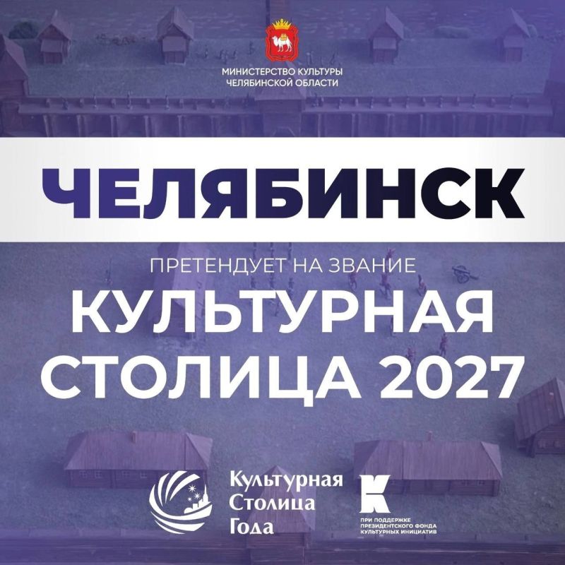         2027 