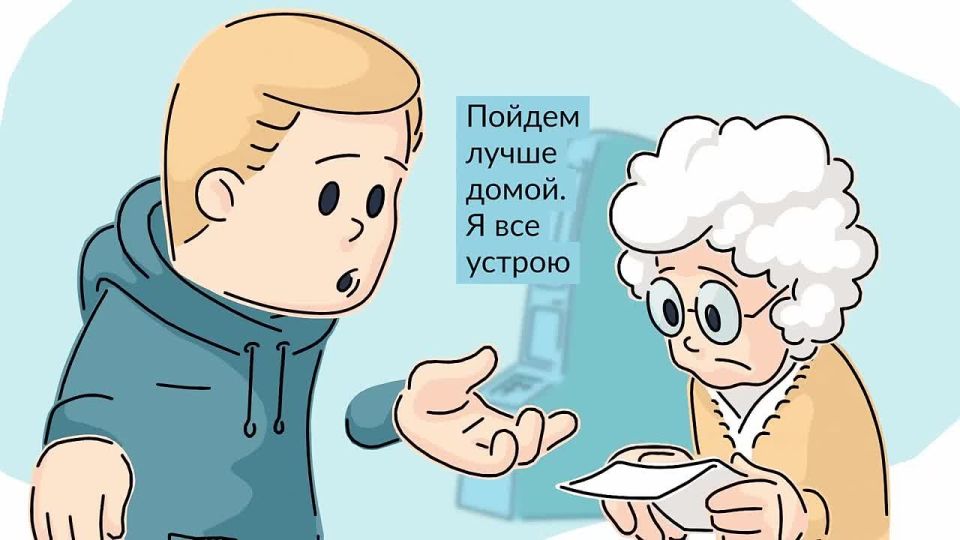       !