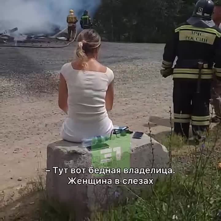 &quot; - .   