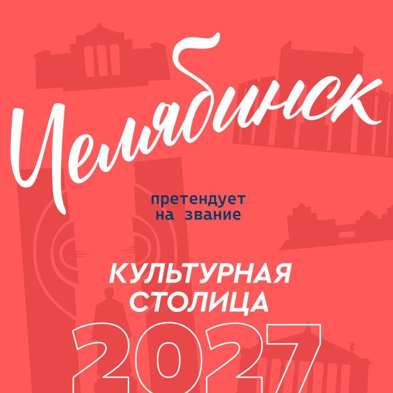        2027 ?     !
