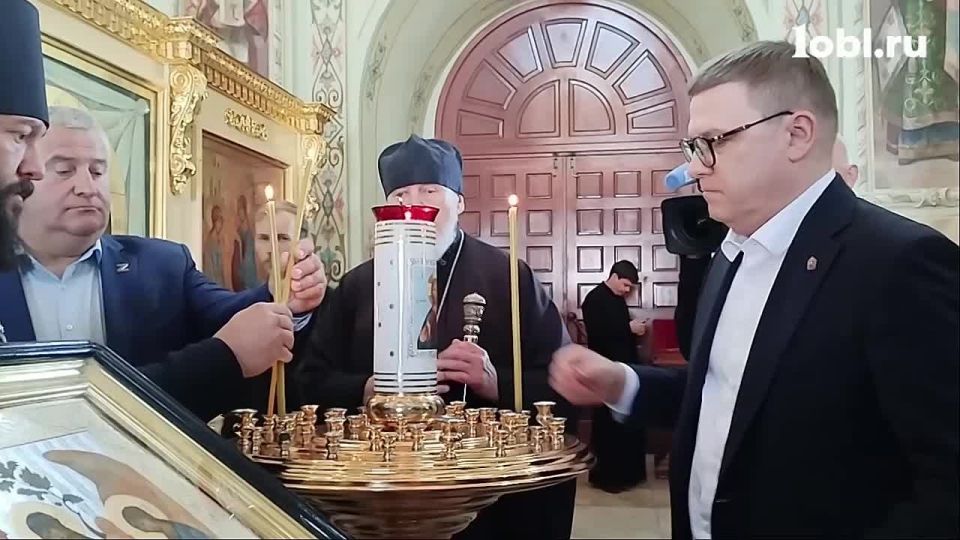      - ()  