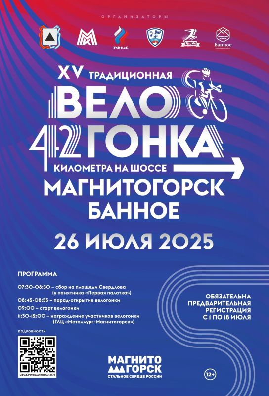 26  2025     : 15-  42       ,       