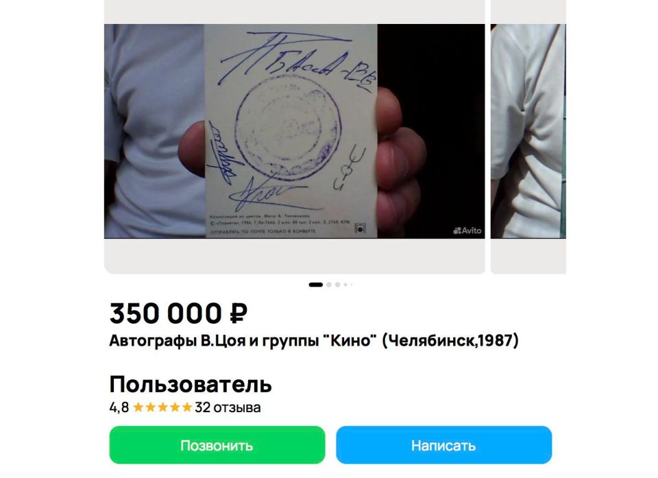       350  