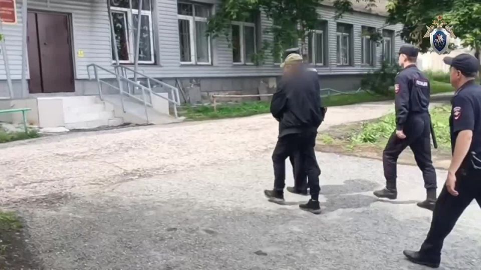    :       