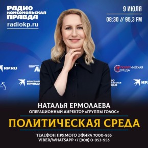   &quot;&quot;,    &quot;-2025&quot;,  &quot; &quot;,     