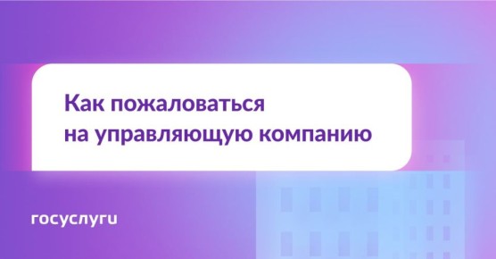 #.  ,       - 