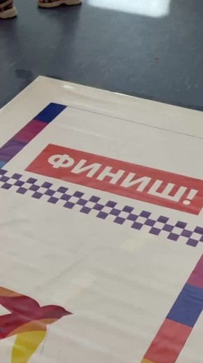  -2025  !
