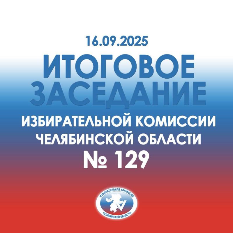  . 16   129             