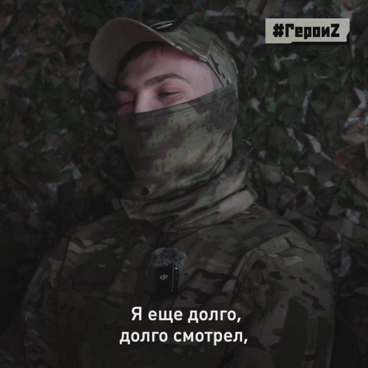   -30  ,       