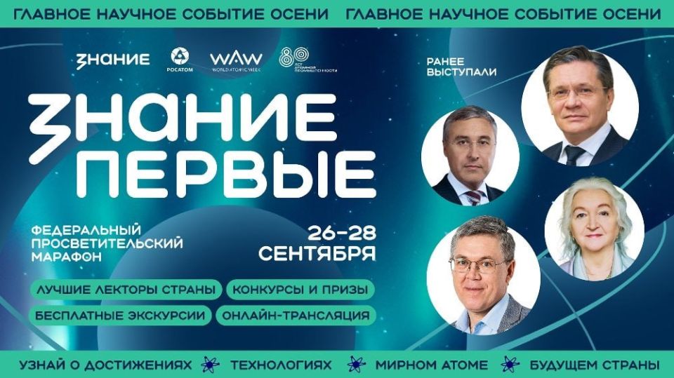     11 -   .,  80-   