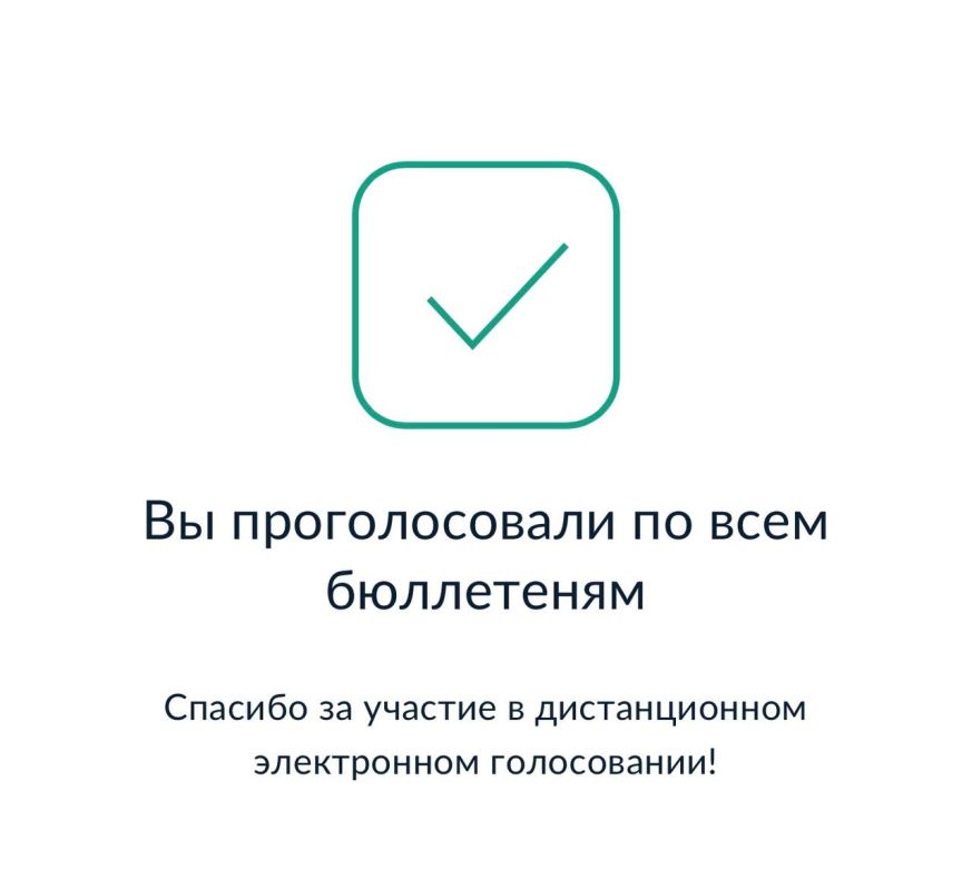   -:     -5 
