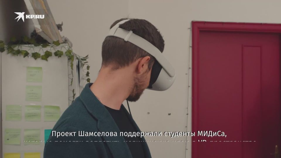  VR-    :        