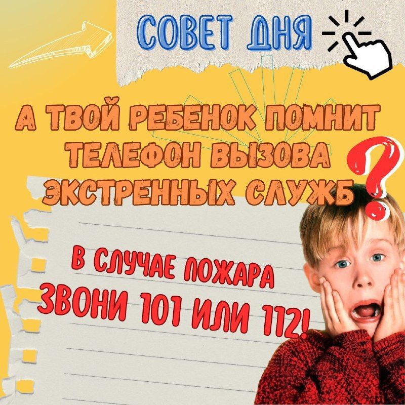        !