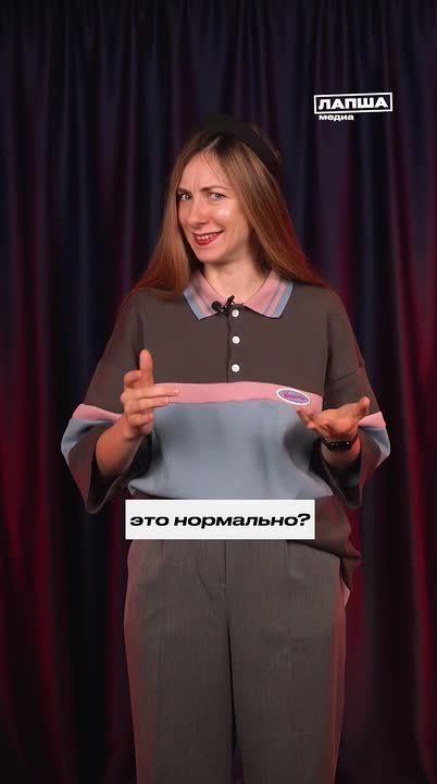             ,               