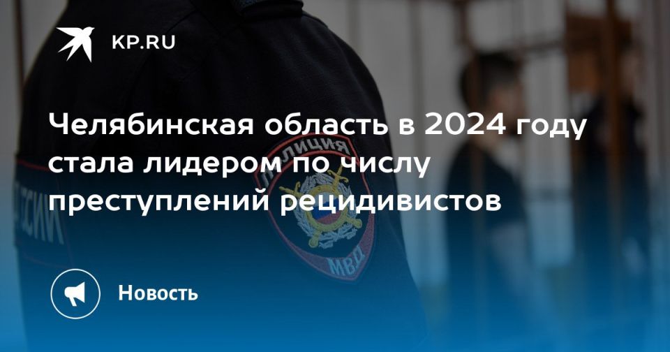          2024 