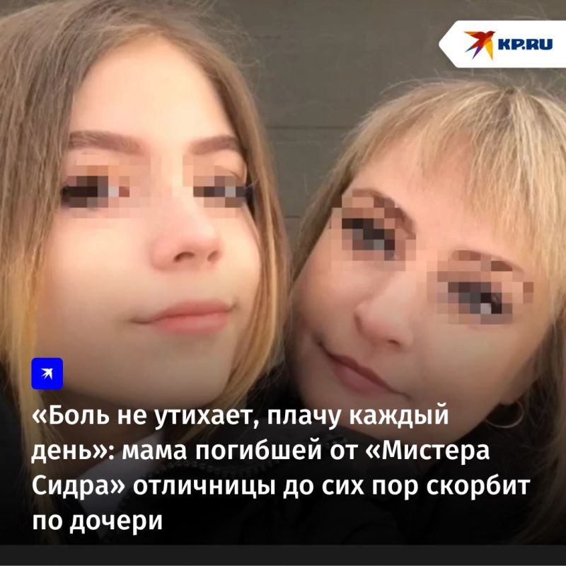   ,   :                 
