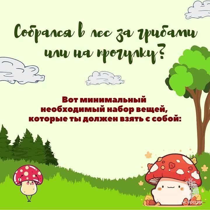        ,      ...  