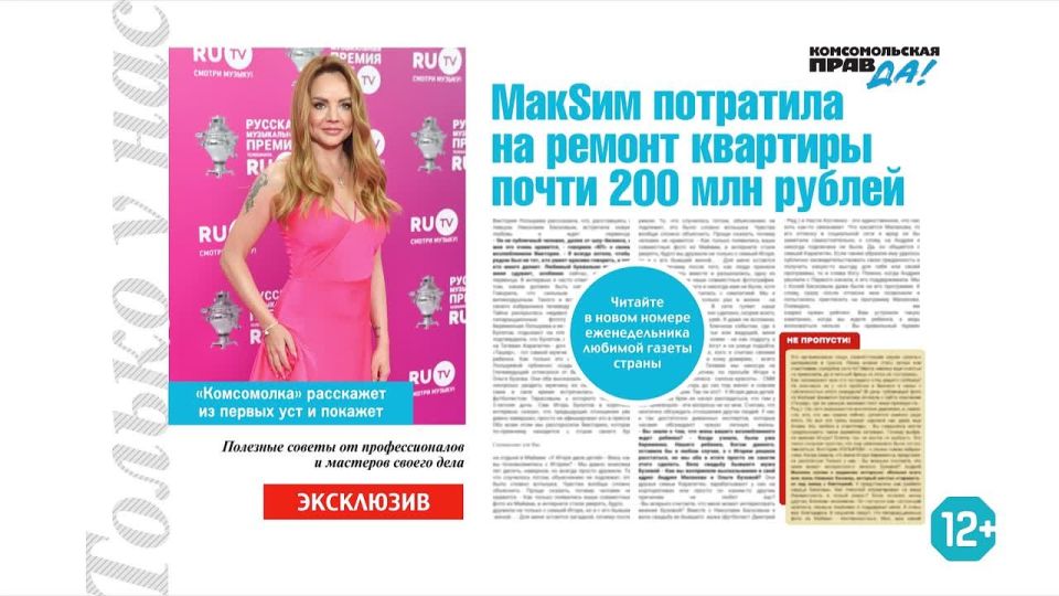      24    !