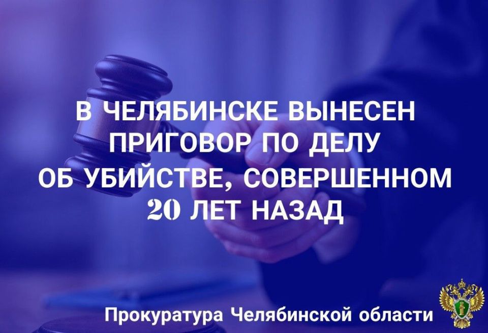        ,  20  