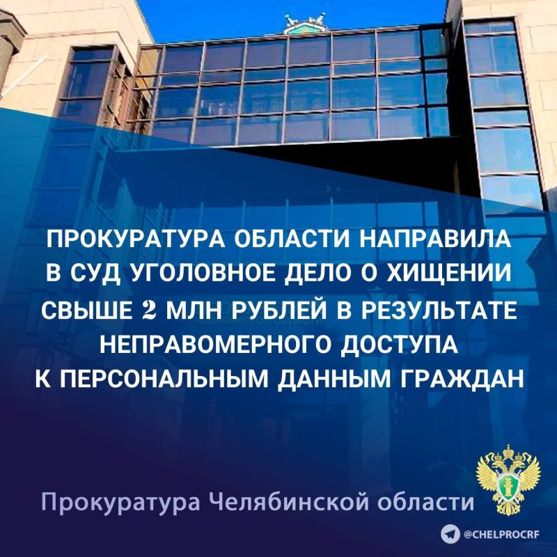            21-  