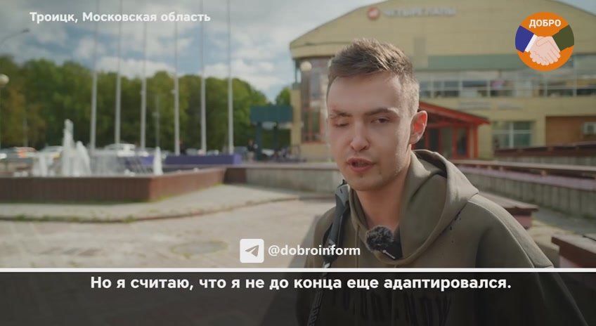   :       