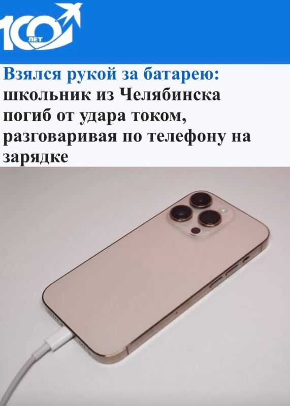       ,     :        