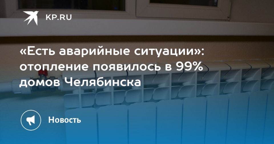   :    99%  