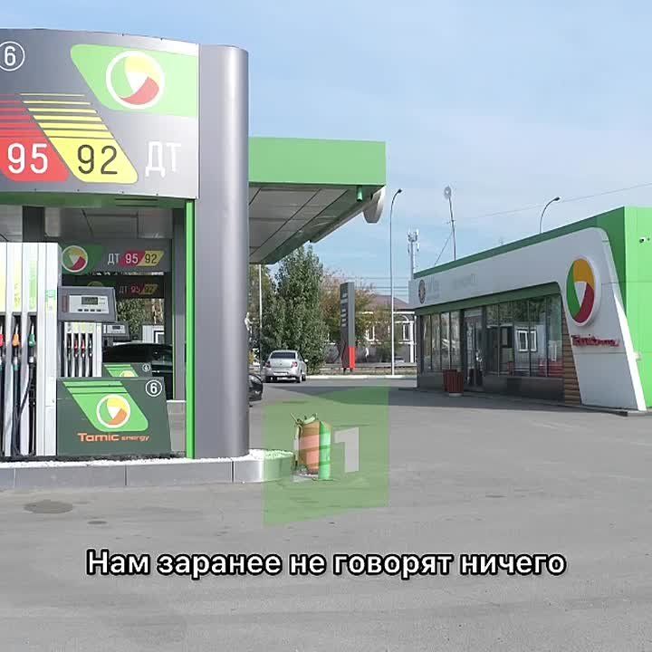   UNO  