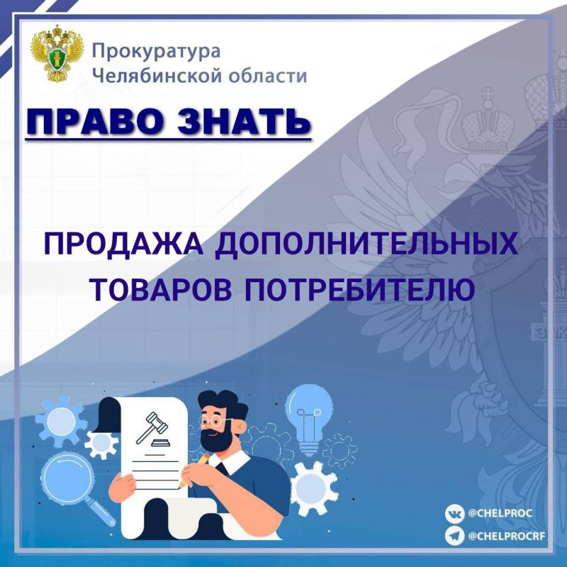  01.09.2025    ,   . 16      ,      (  )    ...