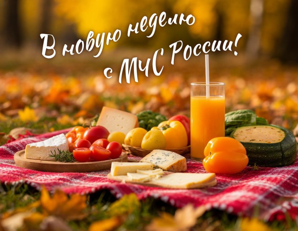 #.        - 