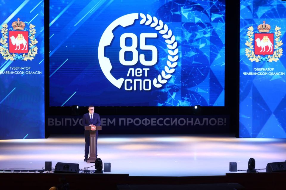          85-  