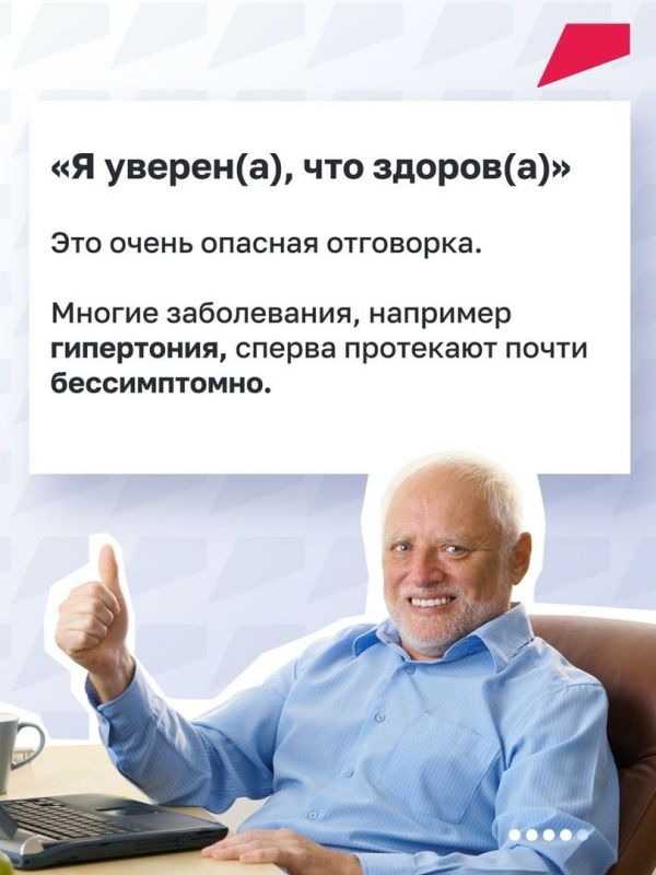  :         