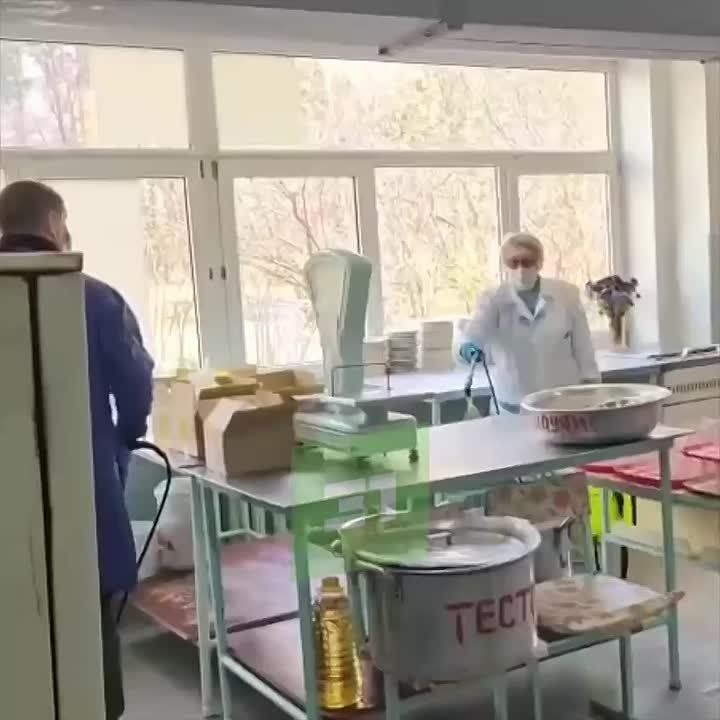       ,      