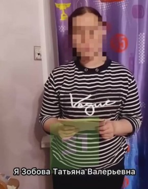 &quot;  ,  