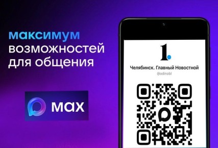      ID        