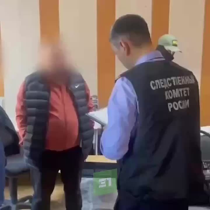   ,      ,   