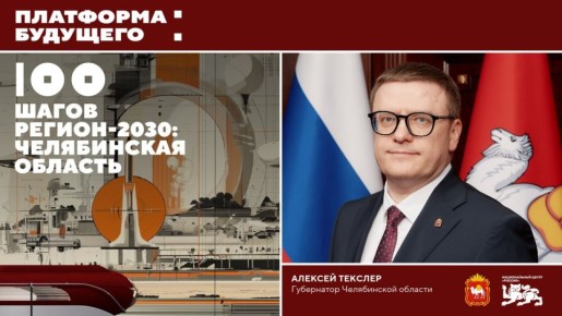              : -2030. 100     