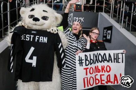           Best Fan