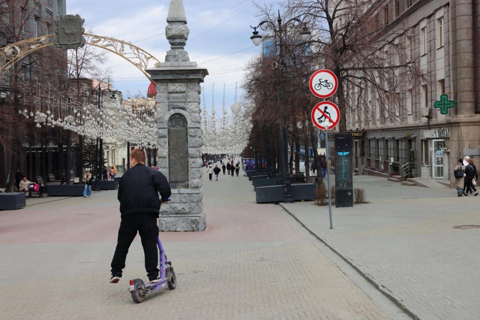  !.  10 , 
