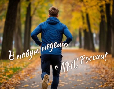 #.        ! @mchs_74