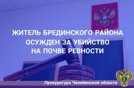            . .      ,  . 1 .105   (), . 119   ( ), .  .2...