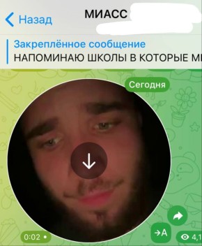  :               -    
