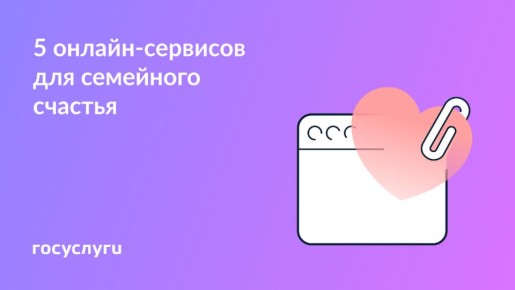  ,   :      