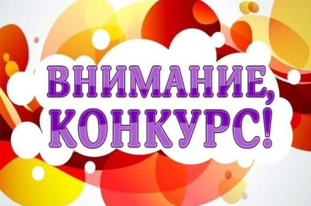    !.   