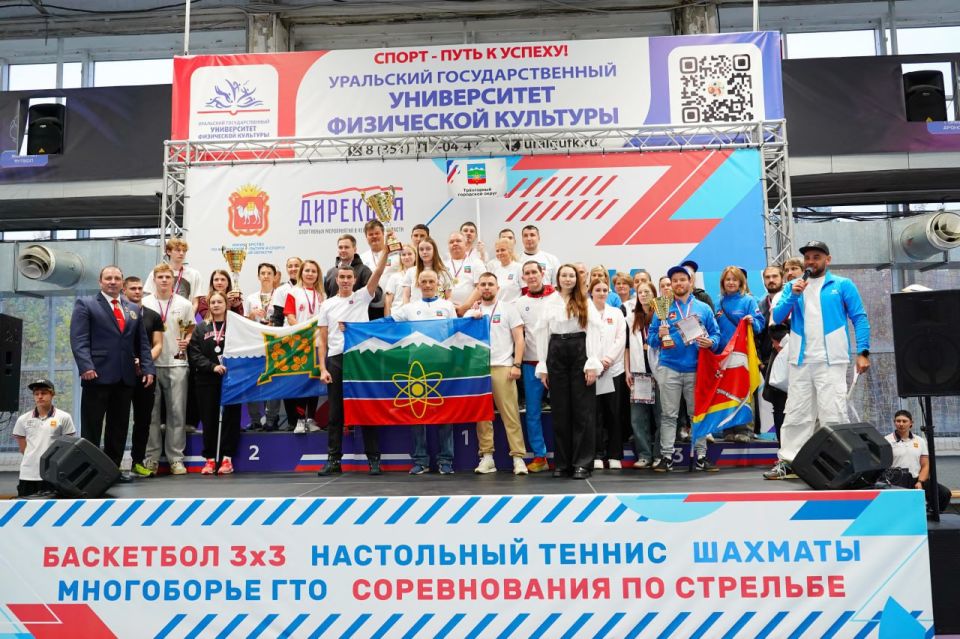 Команда Чебаркуля – победитель Спартакиады среди малых городов региона